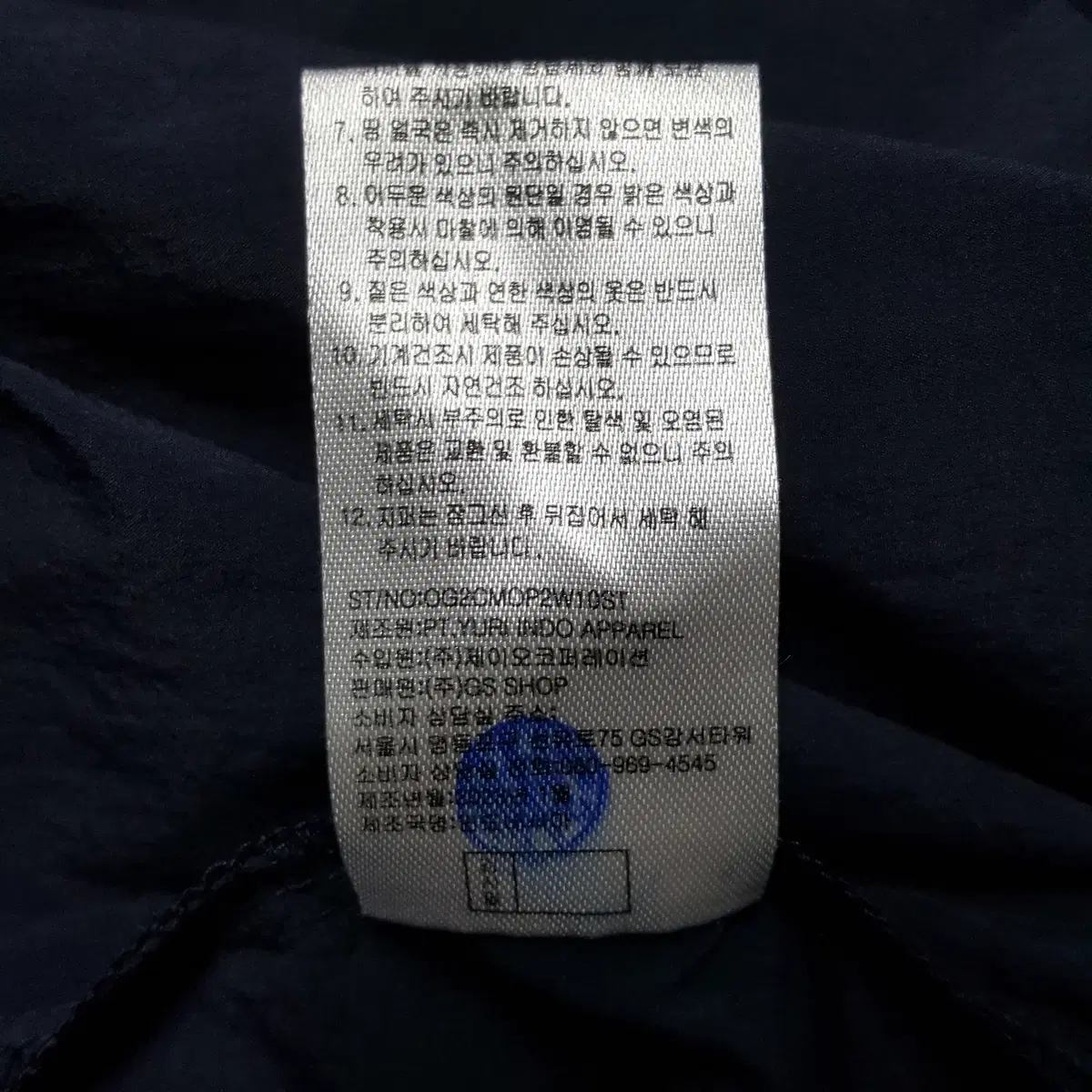 thumbnail-5